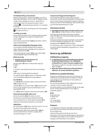 Страница 68