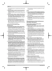 Страница 90