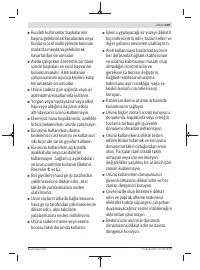 Страница 109