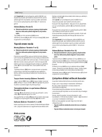 Страница 114