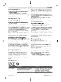 Страница 133
