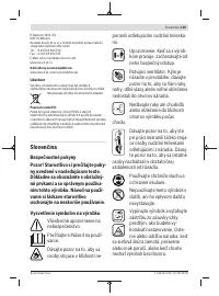 Страница 135
