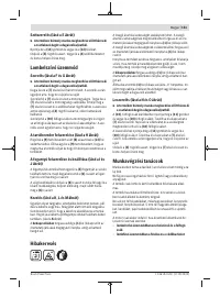 Страница 151
