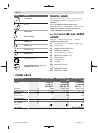 Страница 242