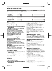 Страница 243