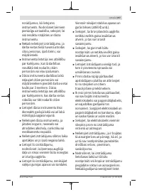 Страница 247