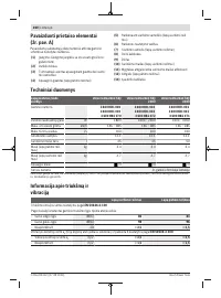 Страница 260