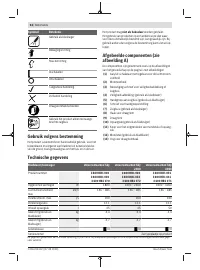 Страница 62