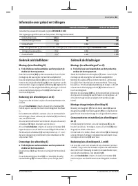 Страница 63