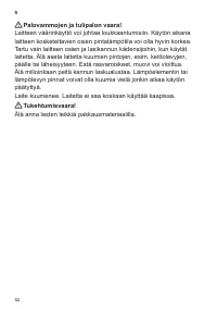 Страница 54