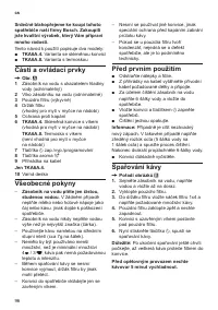 Страница 98