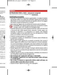 Страница 13