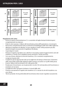 Страница 20