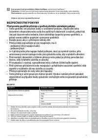 Страница 19
