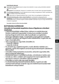 Страница 43