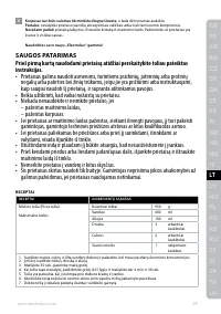 Страница 49