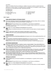 Страница 51