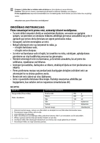Страница 52