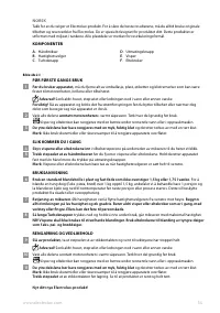 Страница 54