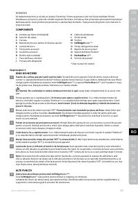 Страница 109