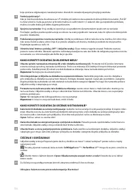 Страница 116