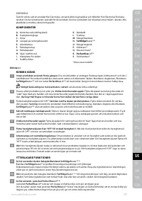 Страница 127