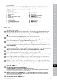 Страница 133