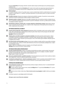 Страница 134