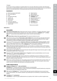 Страница 145