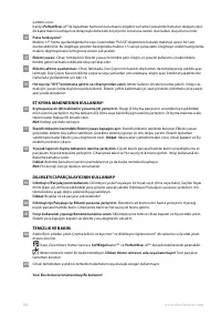 Страница 146