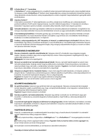 Страница 74