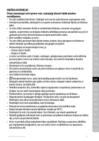 Страница 93