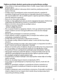 Страница 47