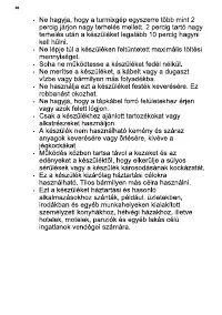 Страница 36