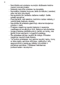 Страница 48