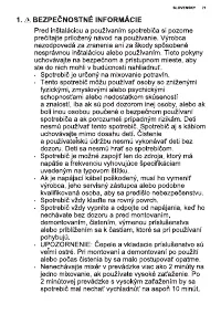 Страница 71