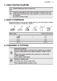 Страница 73