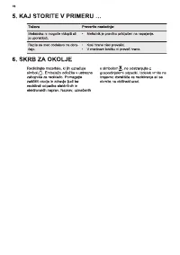 Страница 78