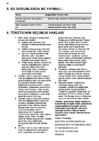 Страница 86
