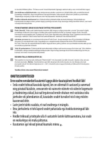 Страница 38