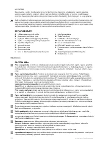Страница 52