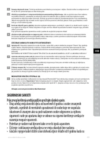 Страница 53