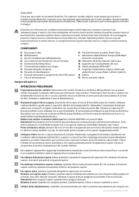Страница 62