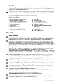 Страница 72