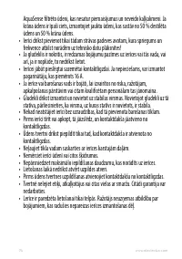 Страница 74