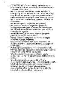 Страница 56