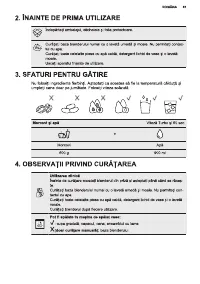 Страница 61