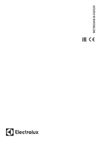 Страница 96