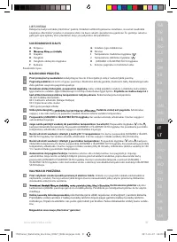 Страница 51