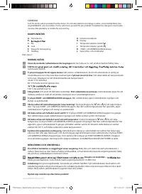 Страница 72